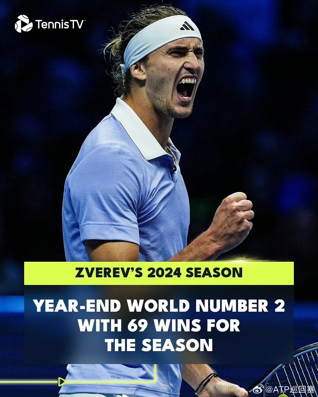 开云体育登录-联合杯轻取年终总决赛，兹维列夫关键制胜