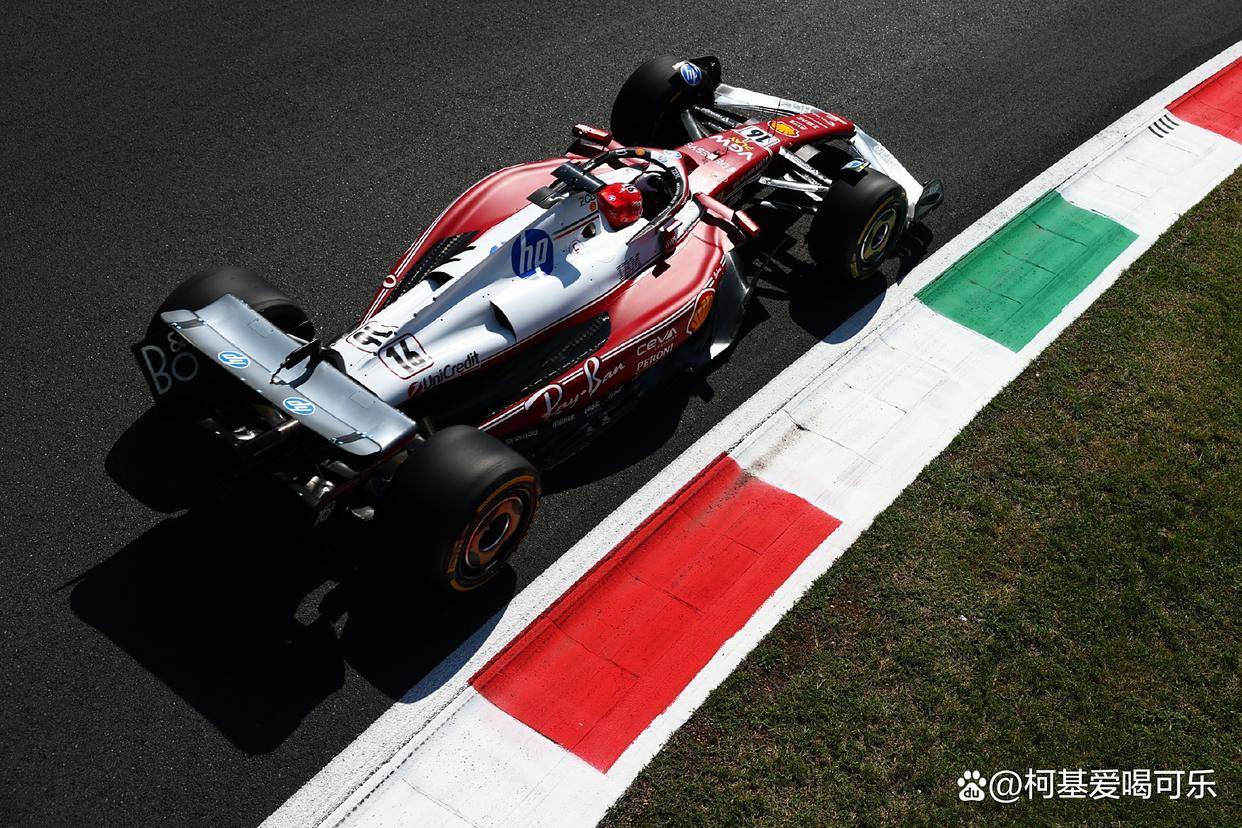 开云官方app入口-红牛车队绝杀阿斯顿马丁,汉密尔顿状态火热